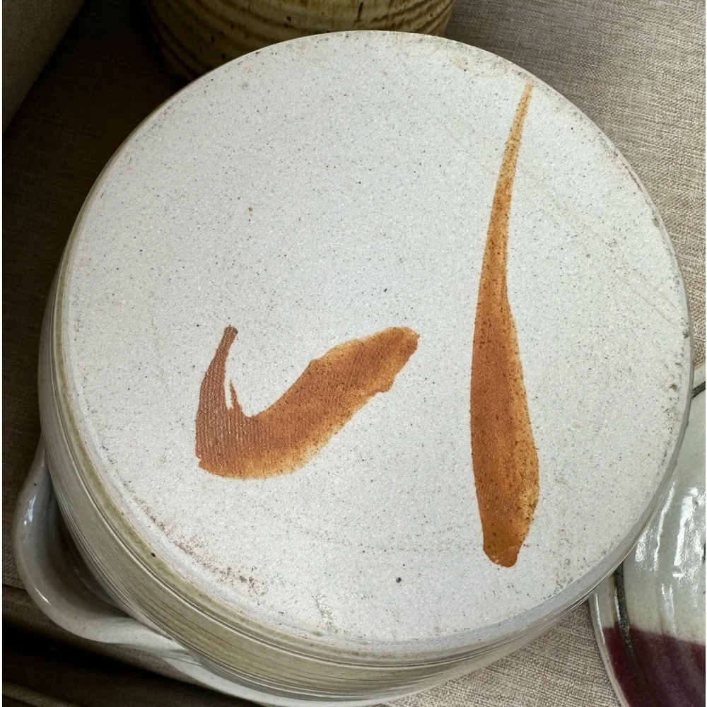 Vintage Native American Pottery Casserole Dish